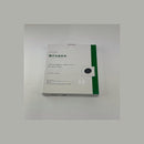 Filtre à charbon actif circulaire pour hotte Faber 1120157238