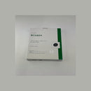 Filtre à charbon actif circulaire pour hotte Faber 1120157238