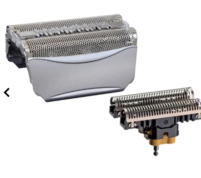 Lames ORIGINALES rasoir Braun 51S Series 5 Activator